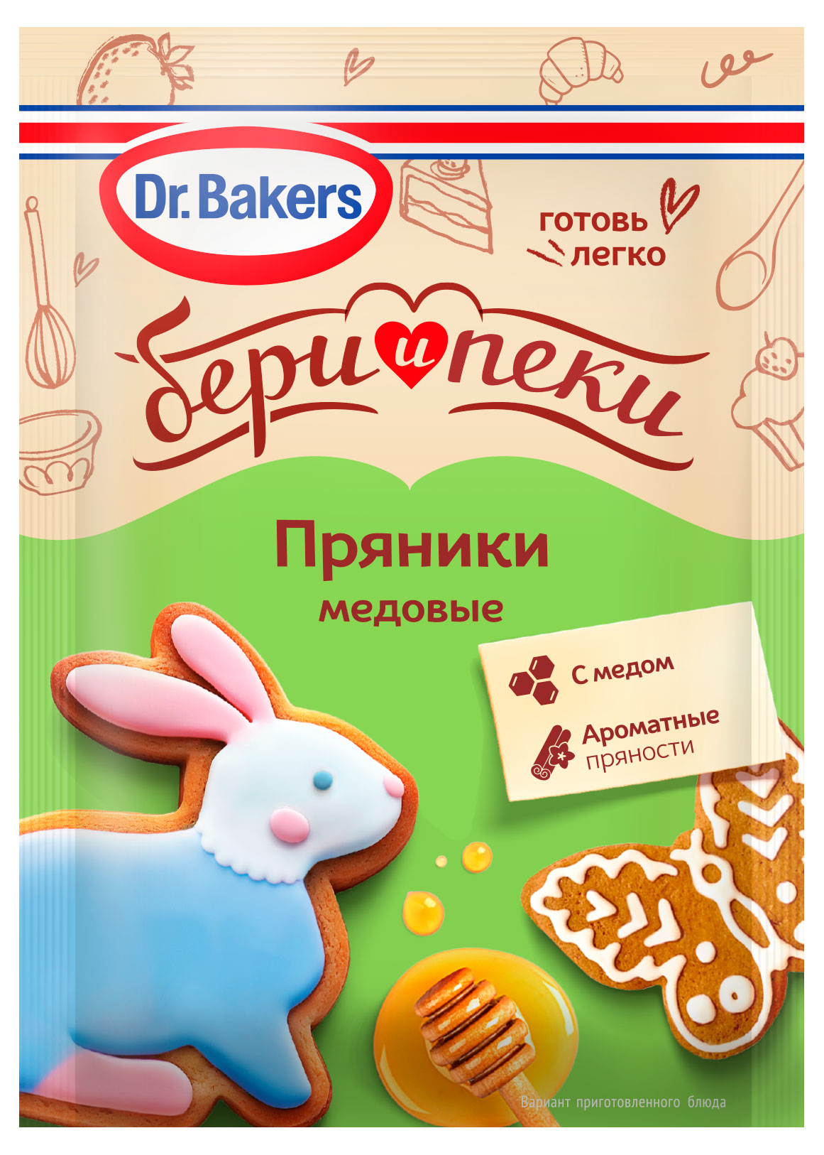 

Смесь готовая Dr.Bakers для приготовления медовых пряников, 11 г