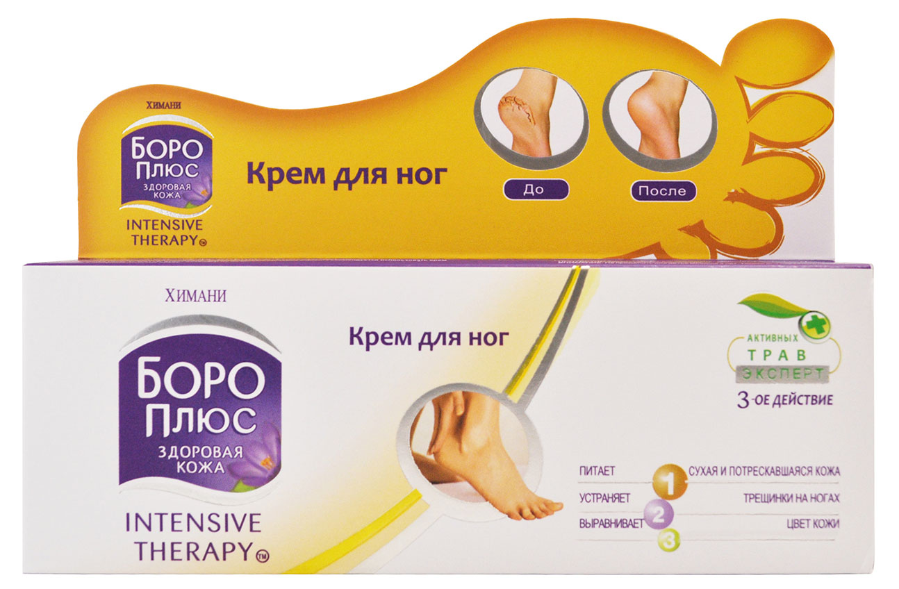 

Крем для ног Боро Плюс для сухой и потрескавшейся кожи Индия, 50 мл