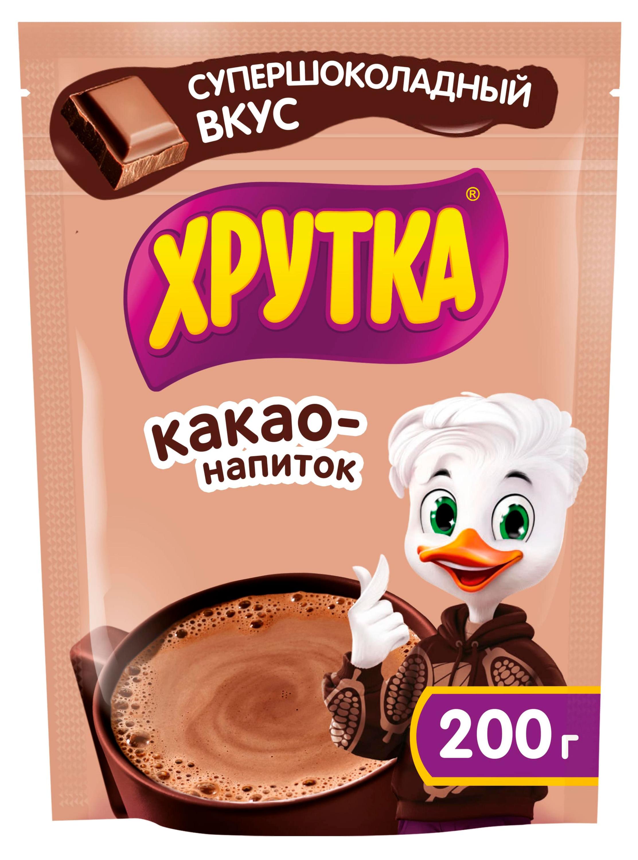 

Какао-напиток ХРУТКА Супершоколадный вкус быстрорастворимый, 200 г