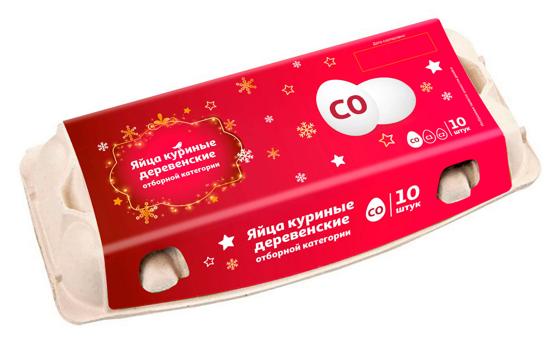 

Яйца куриные АШАН Красная птица Деревенские С0 белое, 10 шт