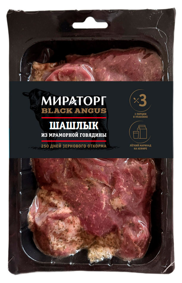 

Шашлык из мраморной говядины Мираторг Black Angus Prime, 800 г