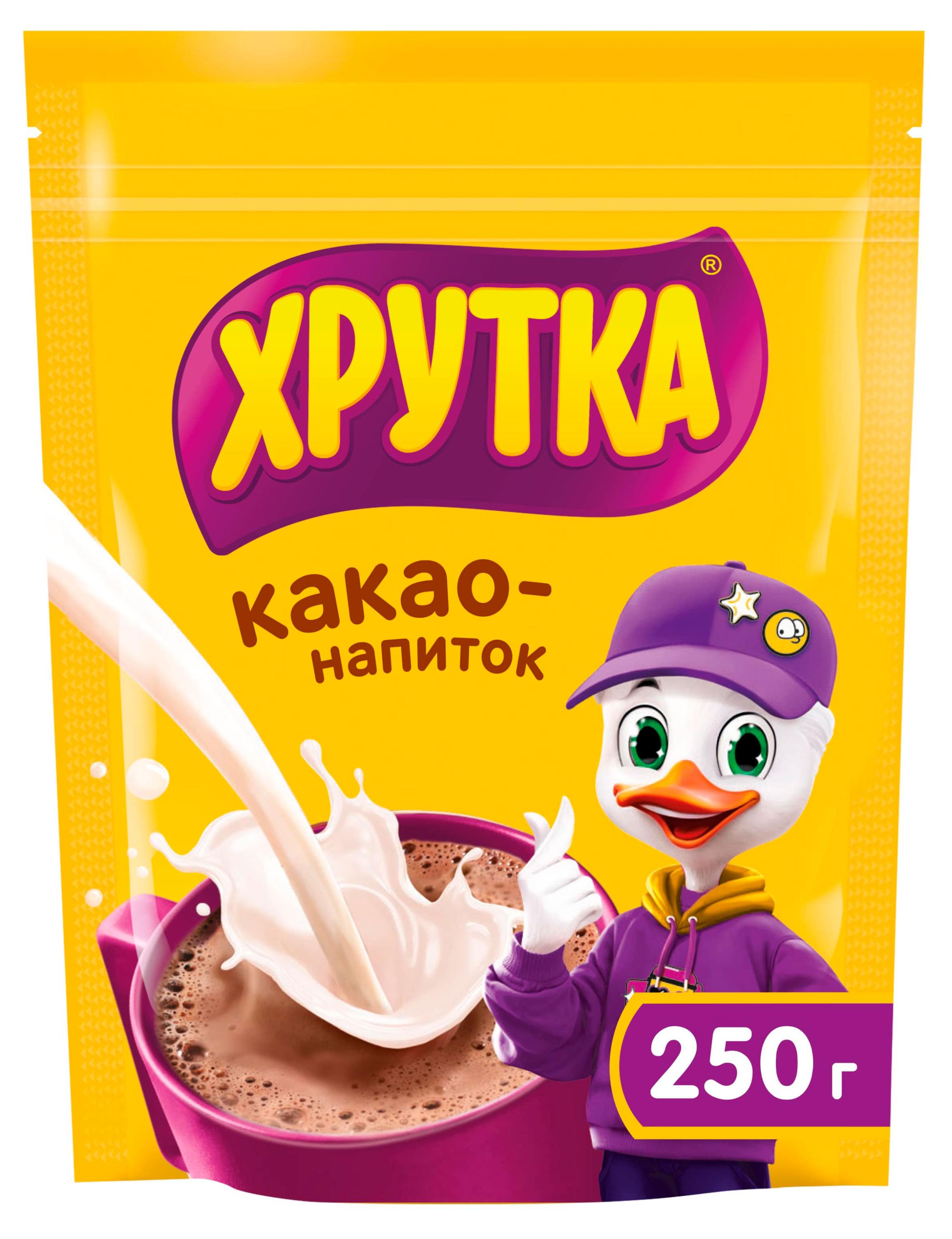 

Какао-напиток ХРУТКА быстрорастворимый, 250 г