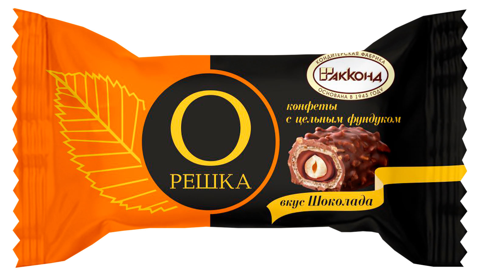 Изображение товара Конфеты "АККОНД" Орешка с фундуком и шоколадом, 1 кг