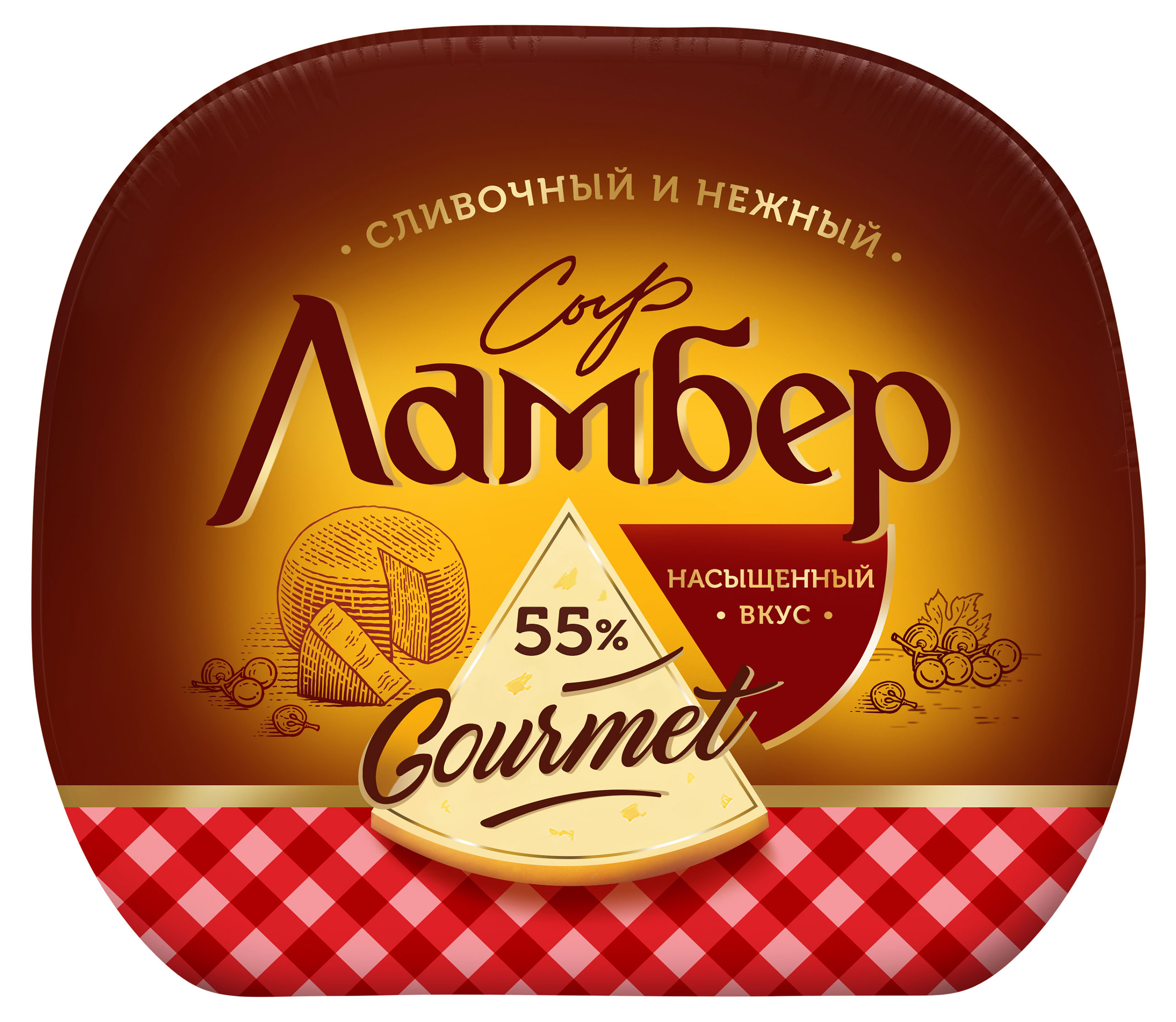 

Сыр полутвердый Ламбер Gourmet Гурмэ половинка 55% 1/2 шара халяль БЗМЖ, ~ 600 г