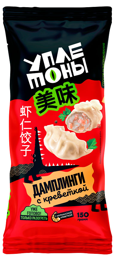Изображение товара Замороженные дамплинги с креветкой Уплетоны, 150 г, быстрое приготовление
