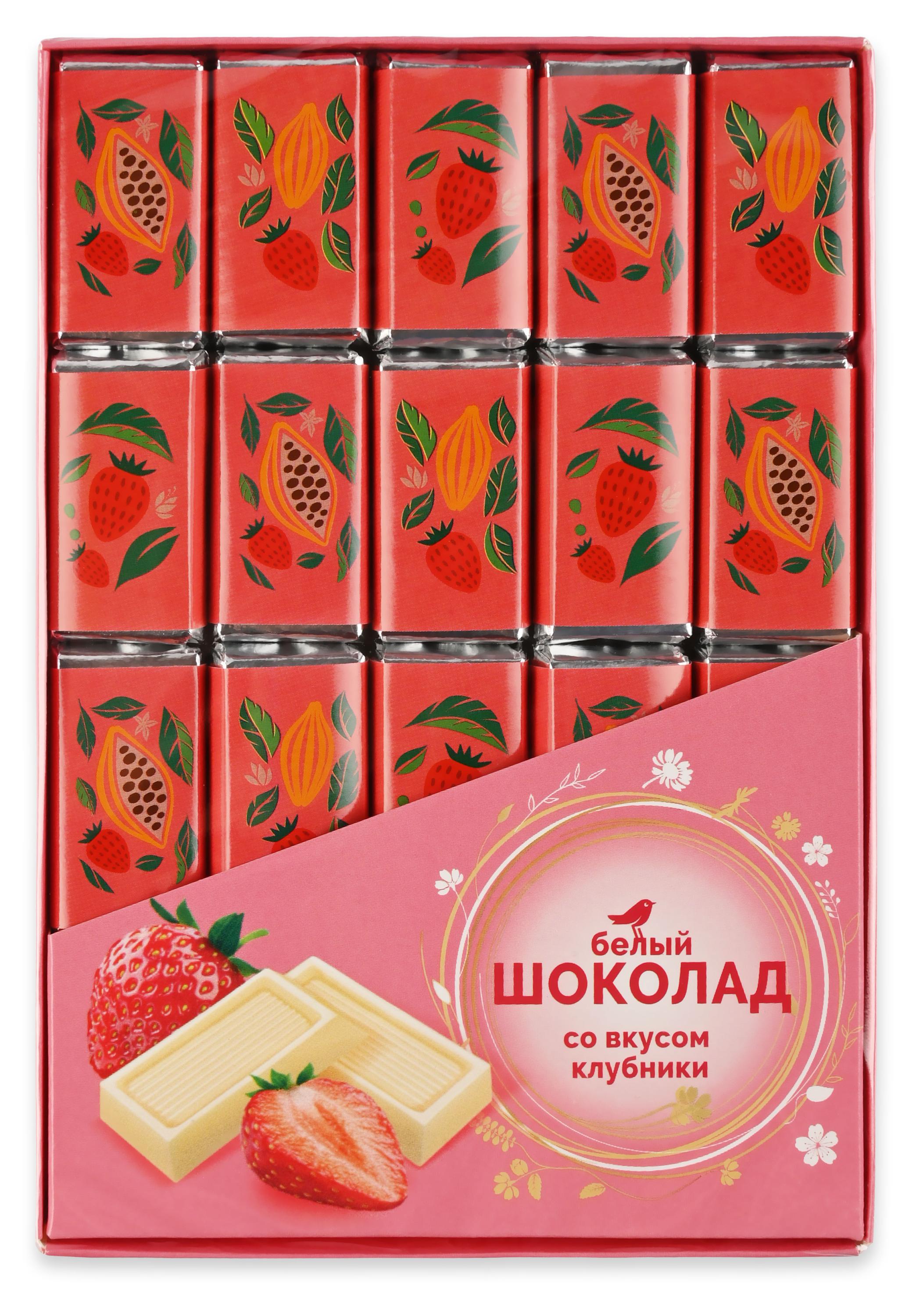 

Шоколад белый АШАН Красная птица со вкусом клубники, 20х5 г