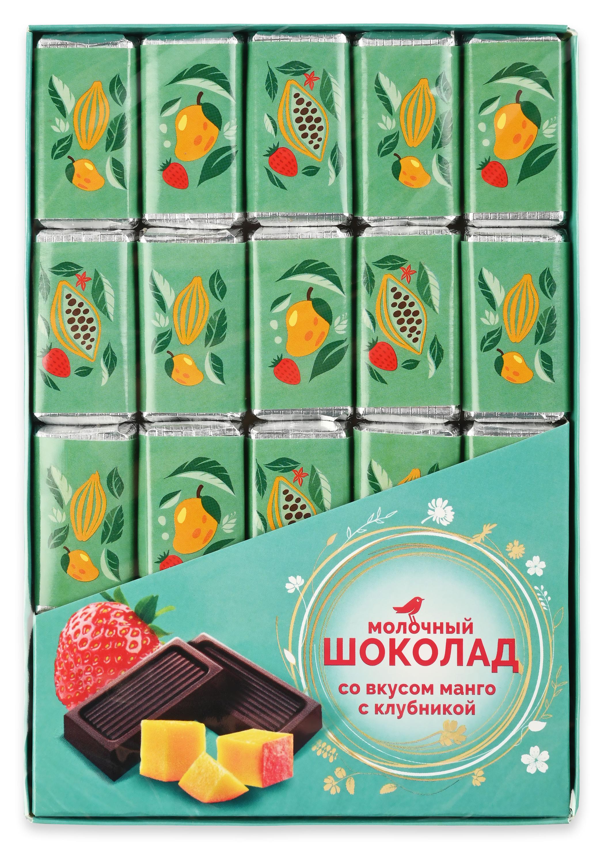 

Шоколад молочный АШАН Красная птица манго с клубникой, 20х5 г
