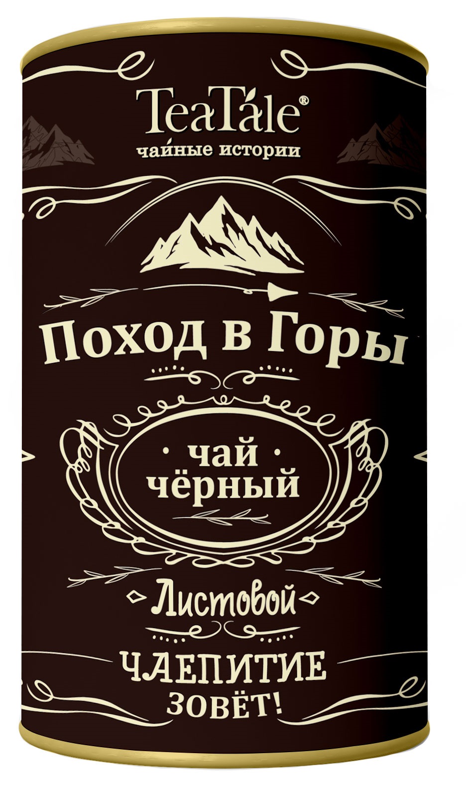 Изображение товара Чай черный TeaTale Bold Trail 80 г крупнолистовой насыщенный аромат подарок
