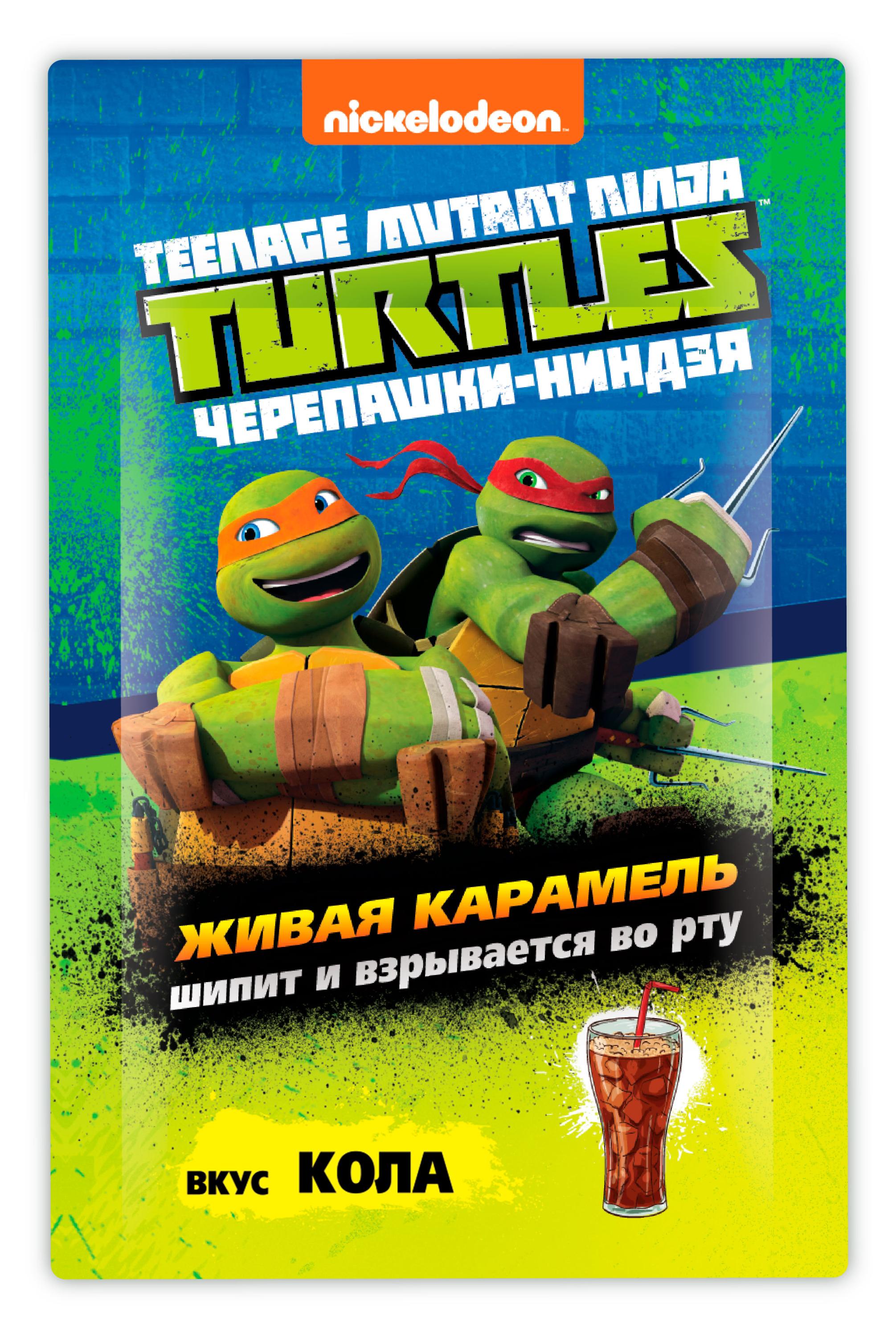 Изображение товара Карамель леденцовая «Хлопушка» Turtles Ассорти со вкусом кола и яблоко, 7 г