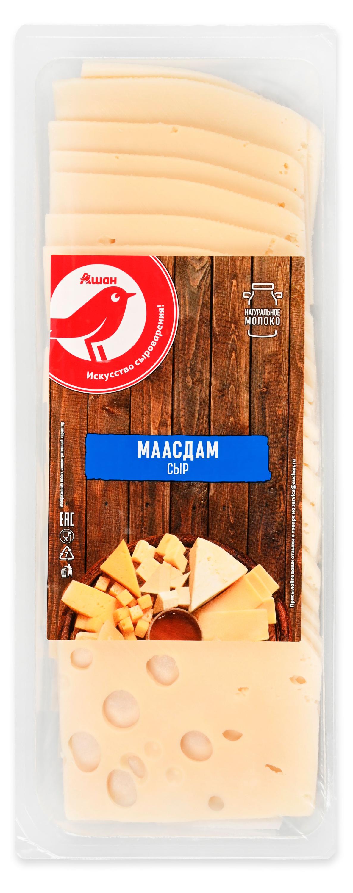 

Сыр полутвердый Маасдам АШАН Красная птица 45% БЗМЖ, 600 г