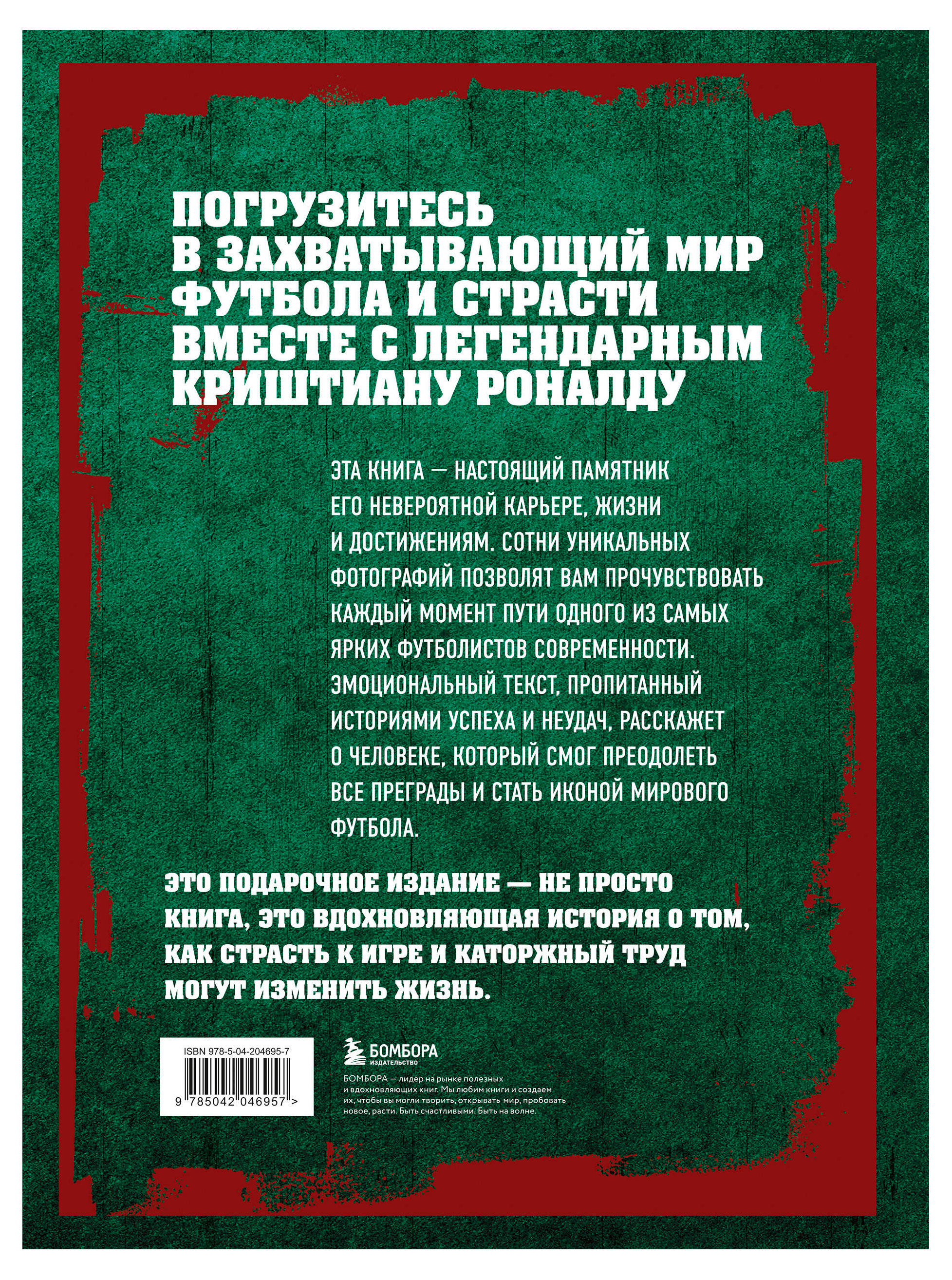 https://www.auchan.ru/files/original/36916713