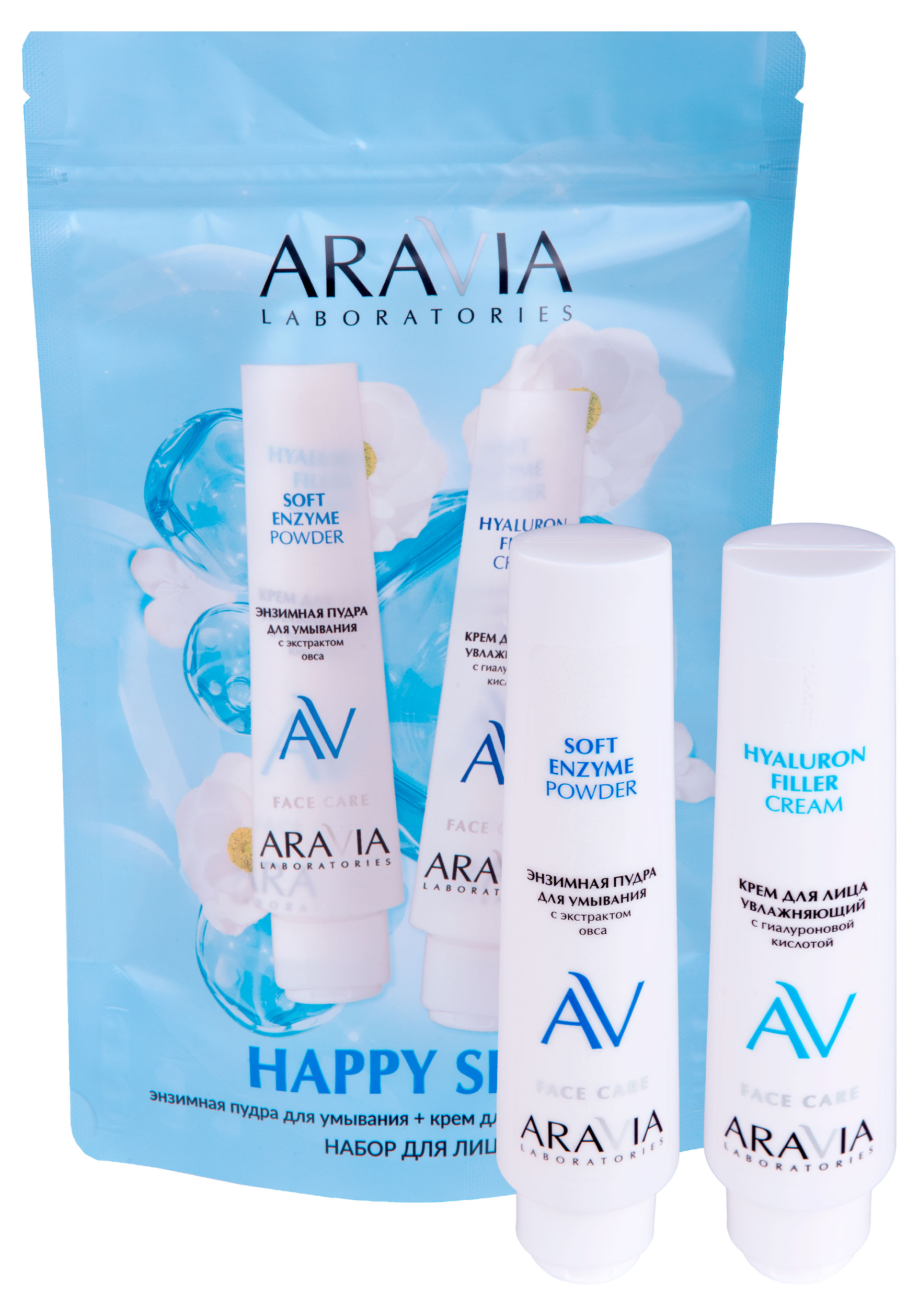 

Набор подарочный ARAVIA Laboratories Happy Skin, Энзимная пудра 100 мл + Крем для лица 100 мл
