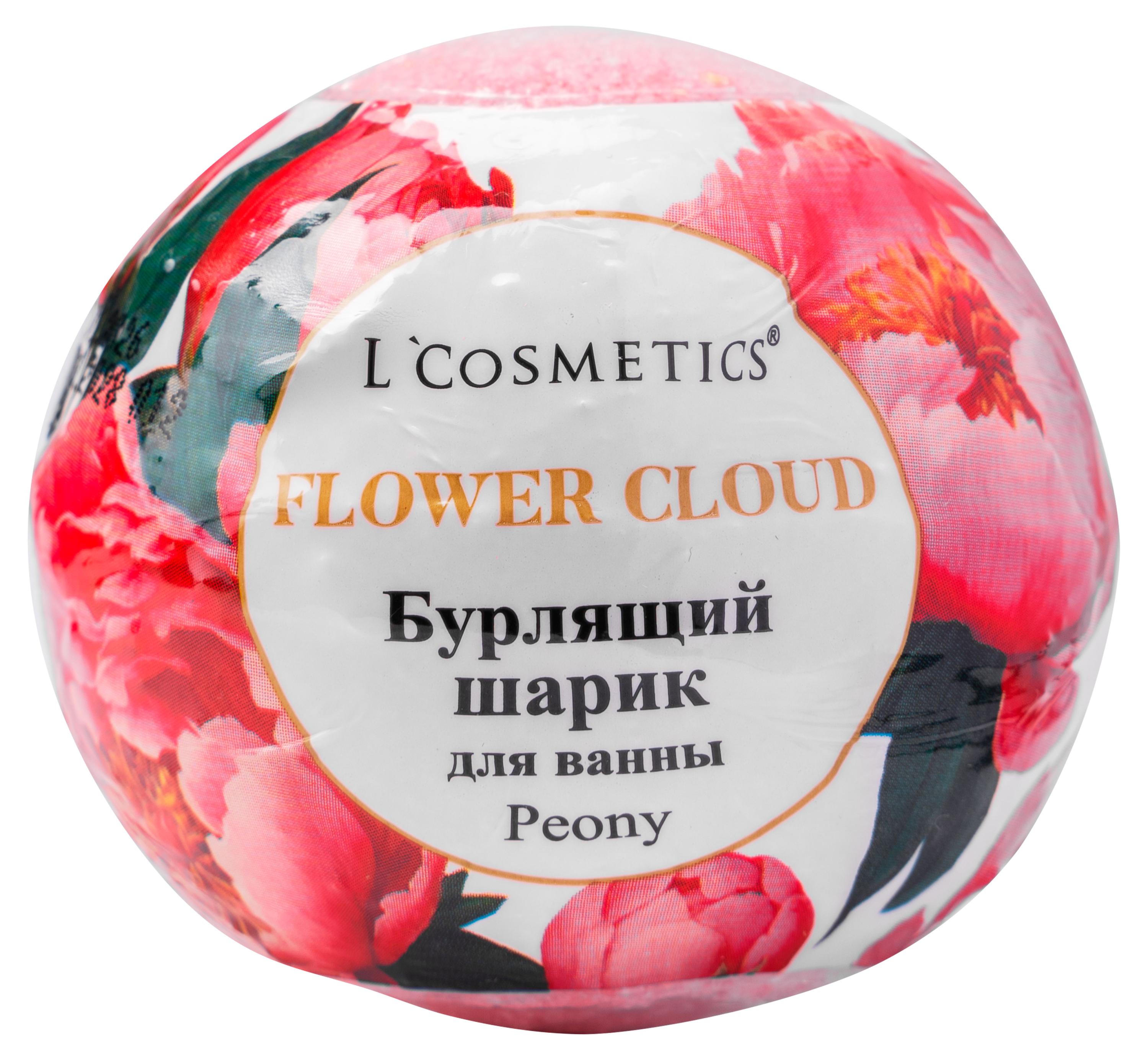 

Шар бурлящий для ванны L'Cosmetics Flower Сloud пионы, 160 г