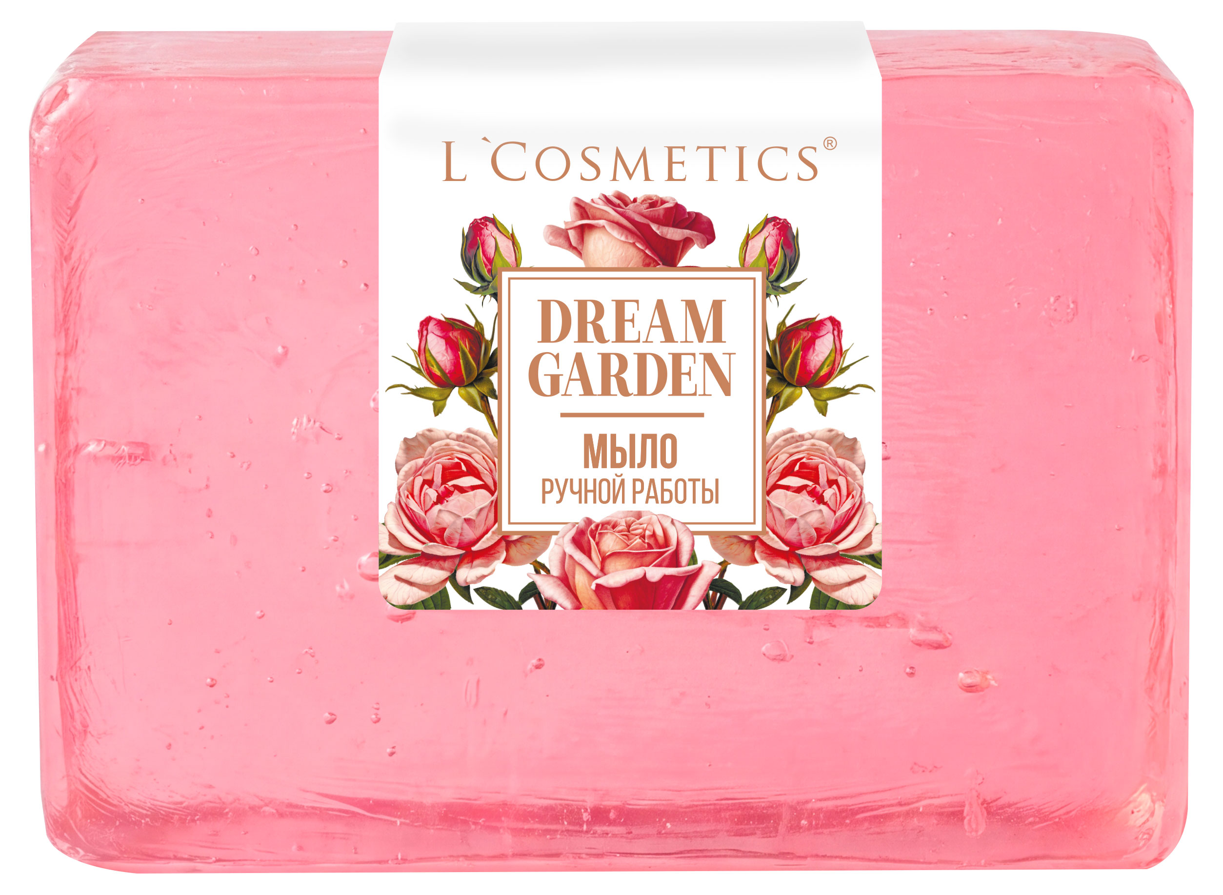 

Мыло косметическое L'Cosmetics Dream Garden ручная работа, 80 г