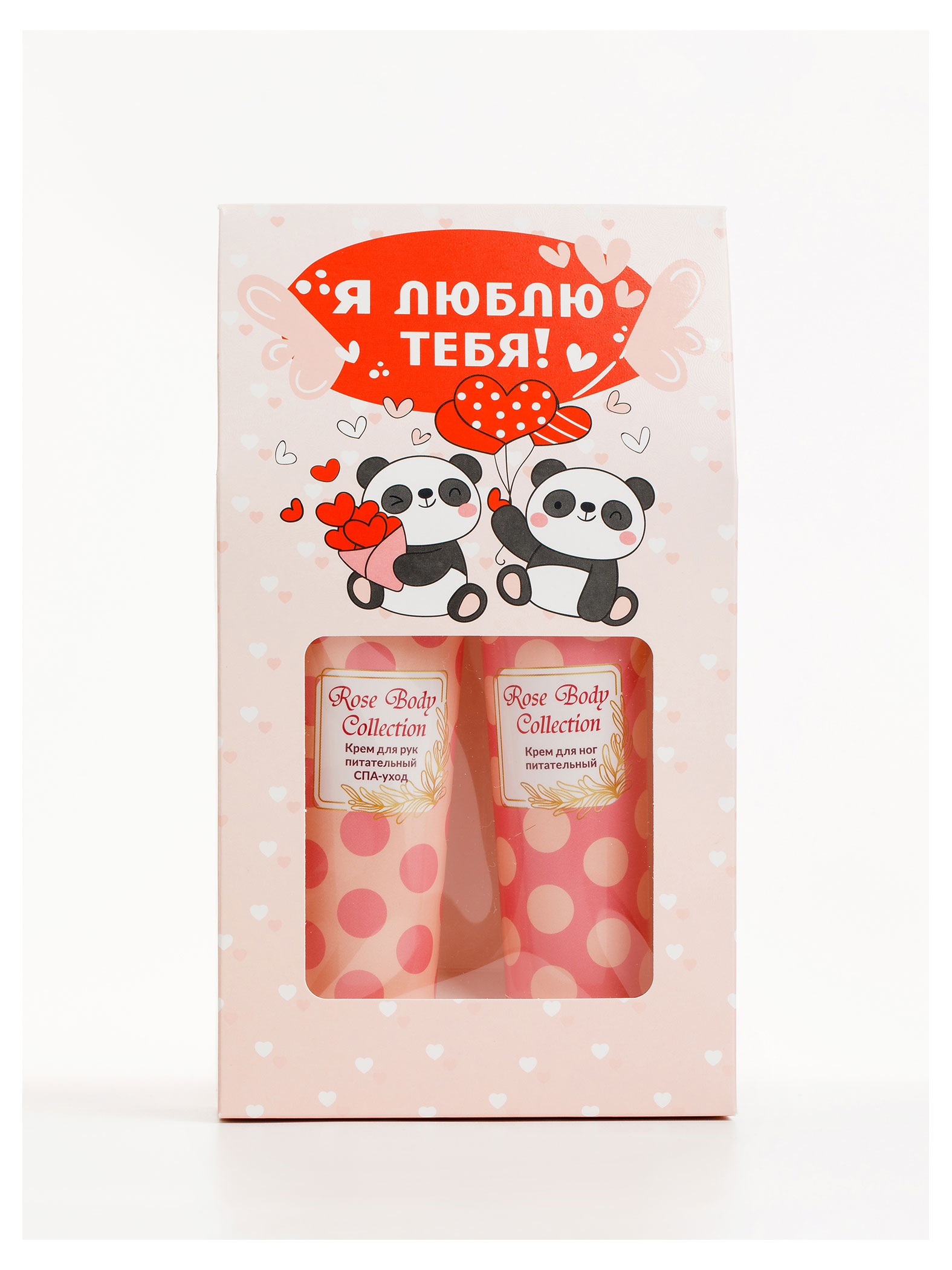 

Набор подарочный Profresh-Rose Body Collection Я люблю тебя, Крем для рук питательный СПА-уход 75 мл + Крем для ног питательный 75 мл