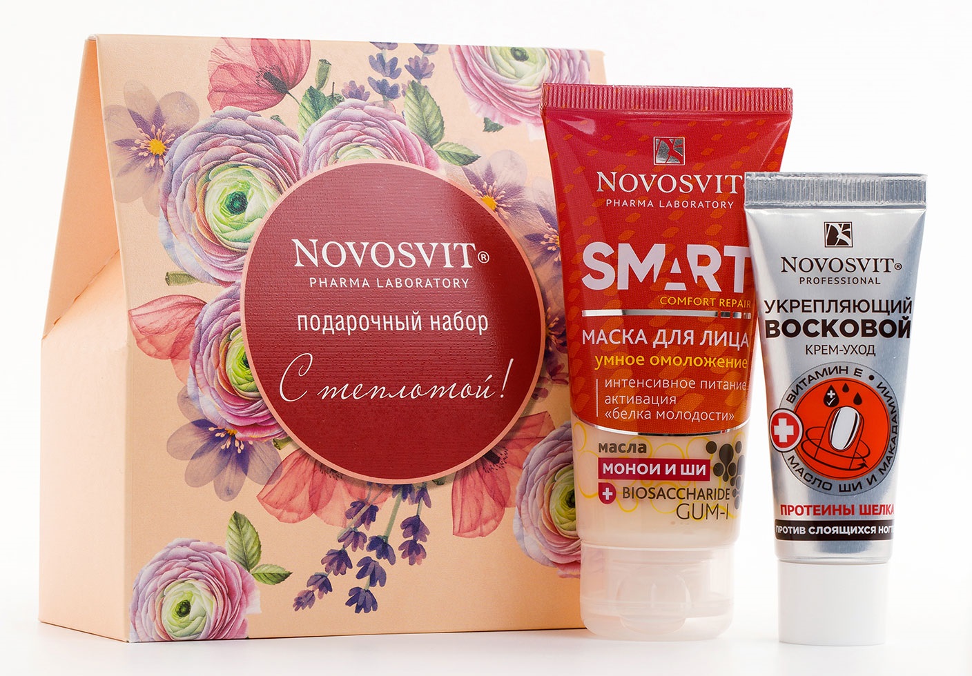 Изображение товара Подарочный набор Novosvit С теплотой для ухода за лицом и ногтями