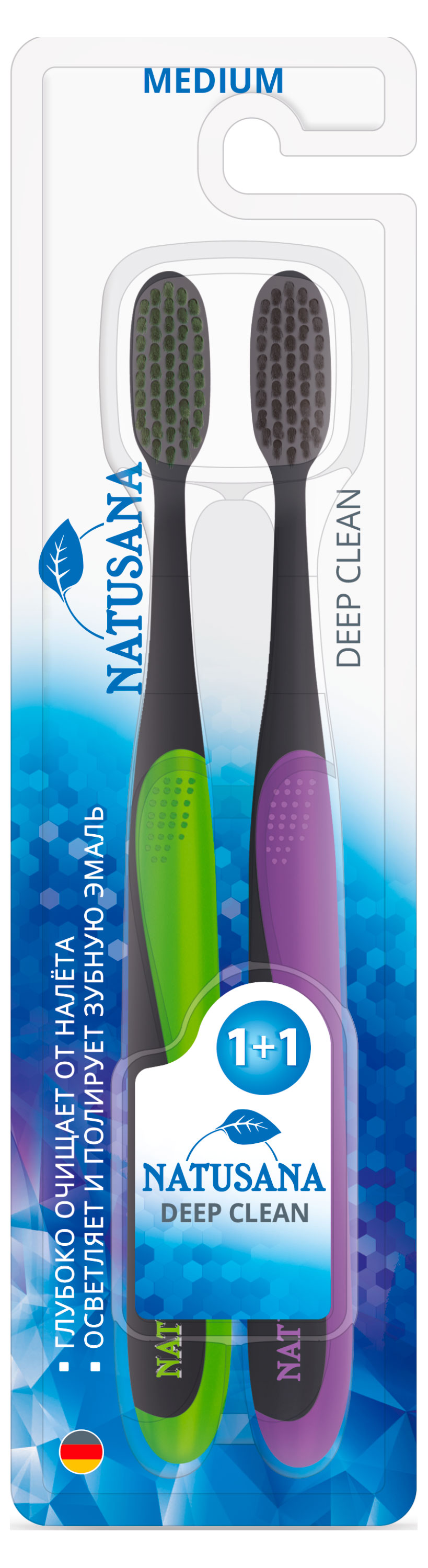 

Зубная щетка Natusana Deep Clean Medium, 2 шт