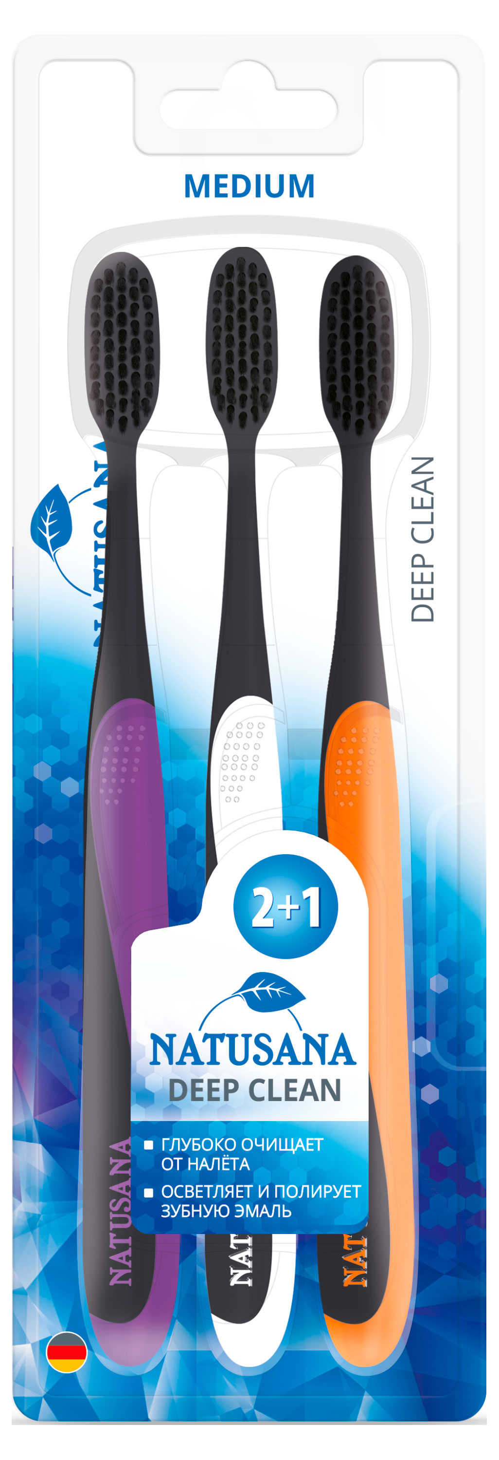 

Зубная щетка Natusana Deep Clean Medium, 3 шт
