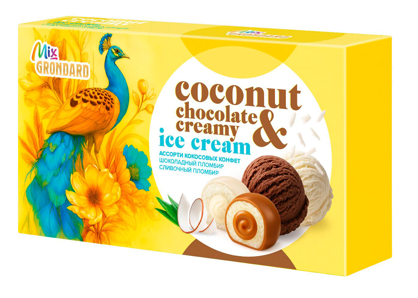 

Конфеты кокосовые Mix GRONDARD Ассорти шоколадный и сливочный пломбир, 126 г