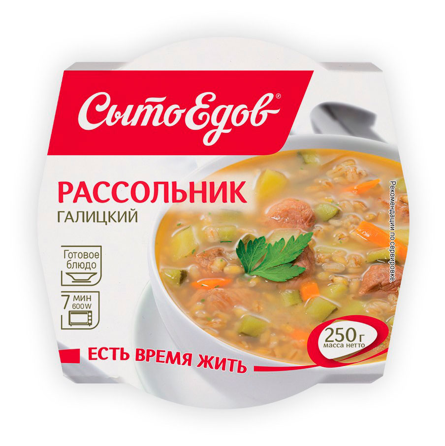 

Готовое блюдо Суп Рассольник Сытоедов Галицкий замороженный, 250 г