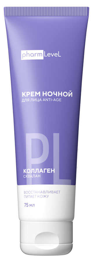 Изображение товара Ночной крем для лица Pharmlevel Коллаген anti-age 75 мл с активами для омоложения