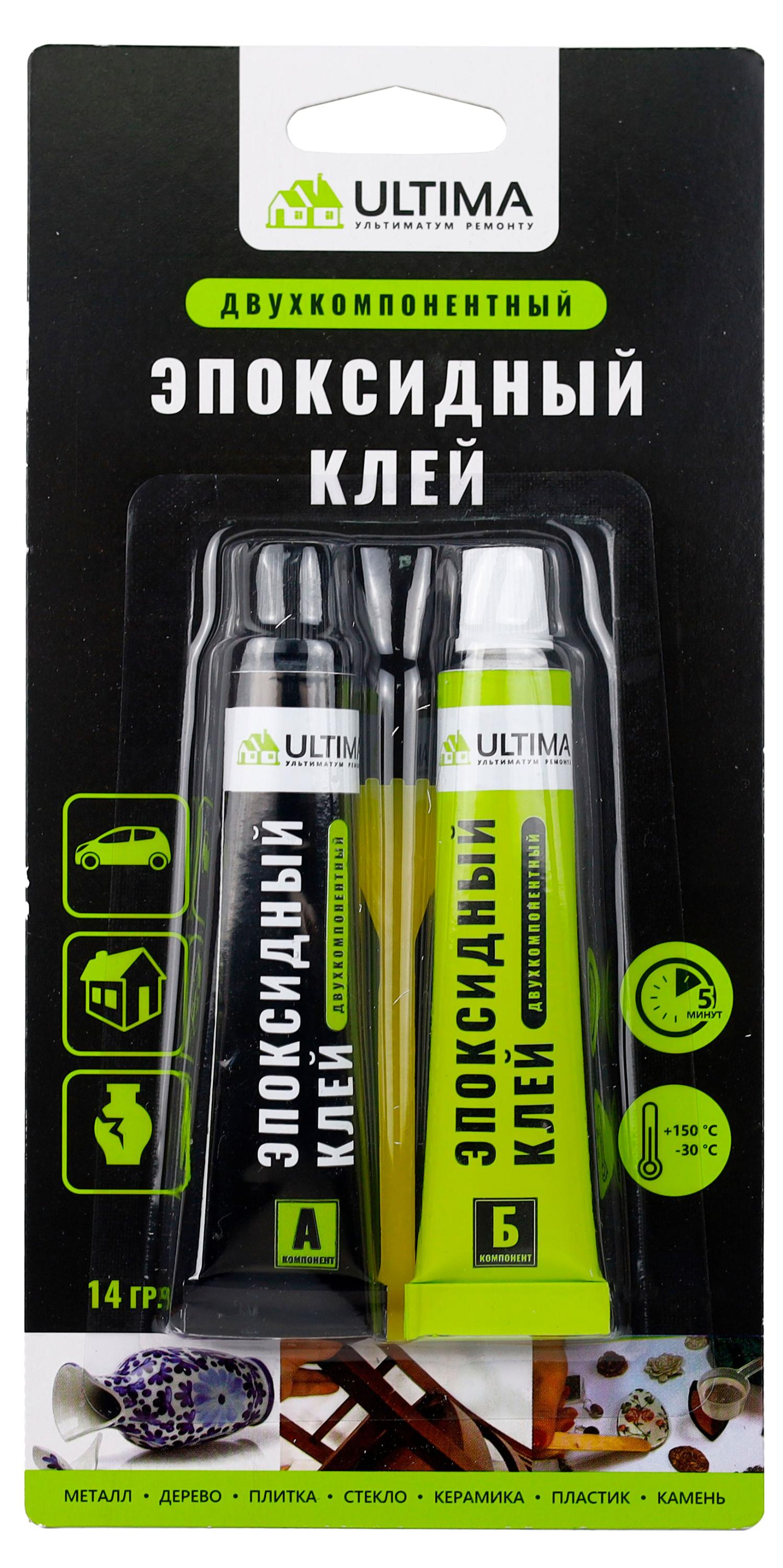 

Клей эпоксидный Ultima двухкомпонентный, 2х7 г