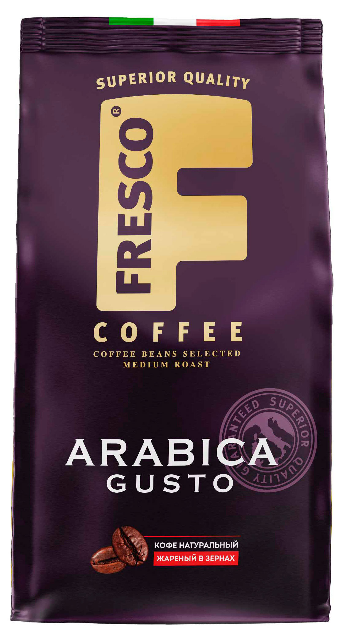 Изображение товара Кофе зерновой Fresco Arabica Gusto, 800 г
