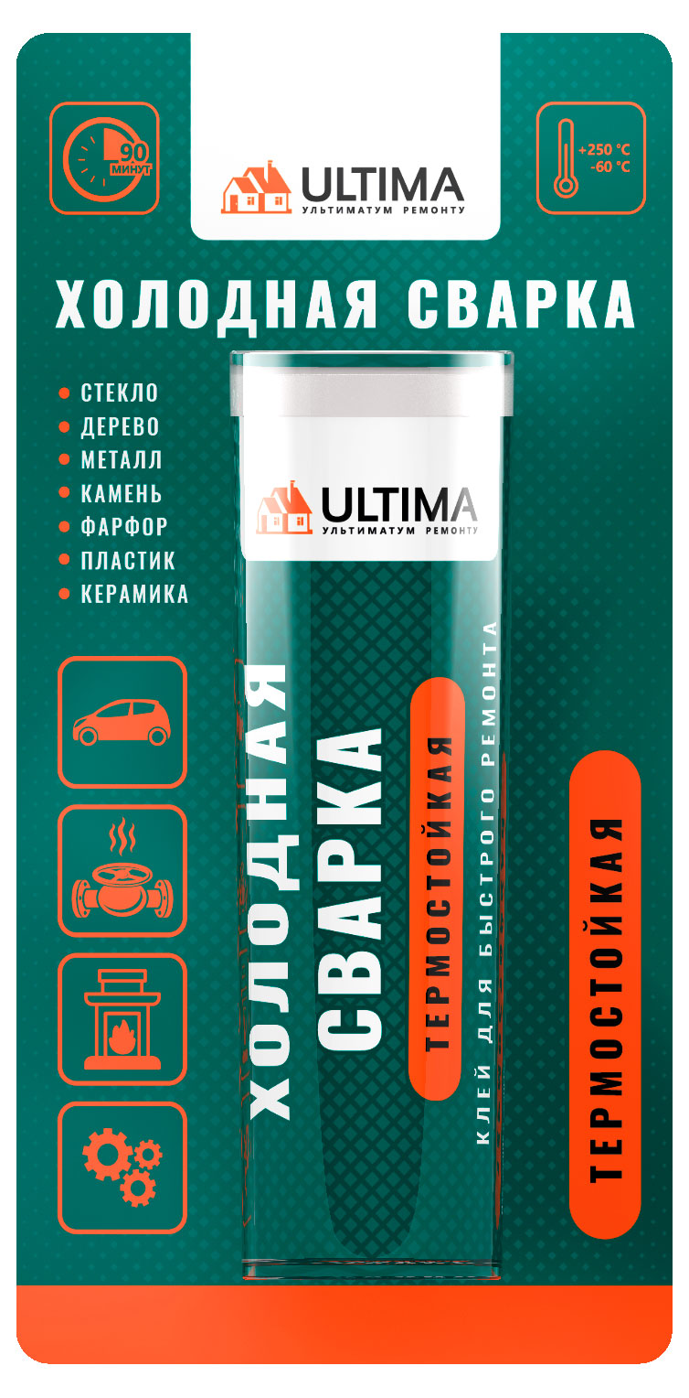 Изображение товара Клей холодная сварка Ultima 58 г для металлов и пластмасс