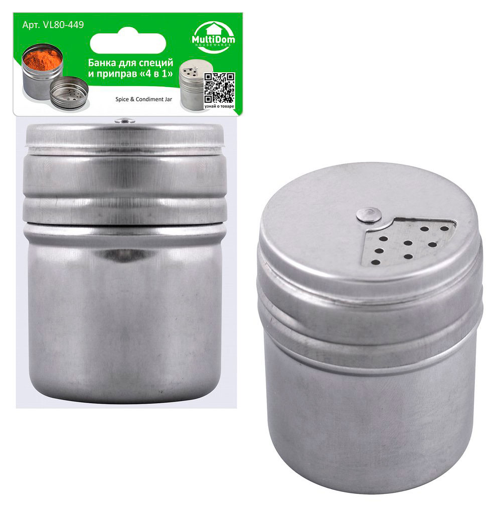 Изображение товара Банка для специй и приправ «Мультидом» 4 в 1