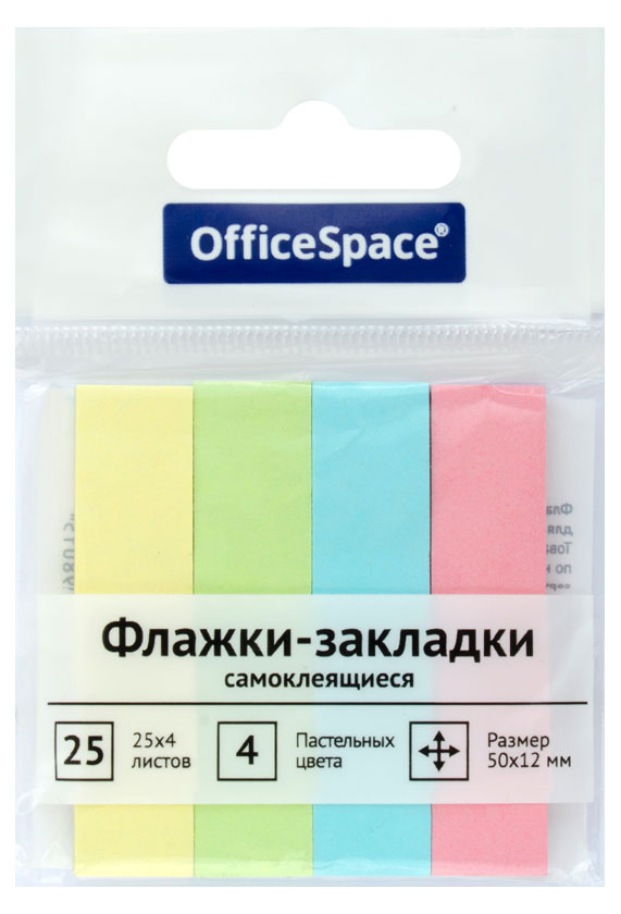 

Флажки-закладки OfficeSpace 50х12мм, 4х25 шт
