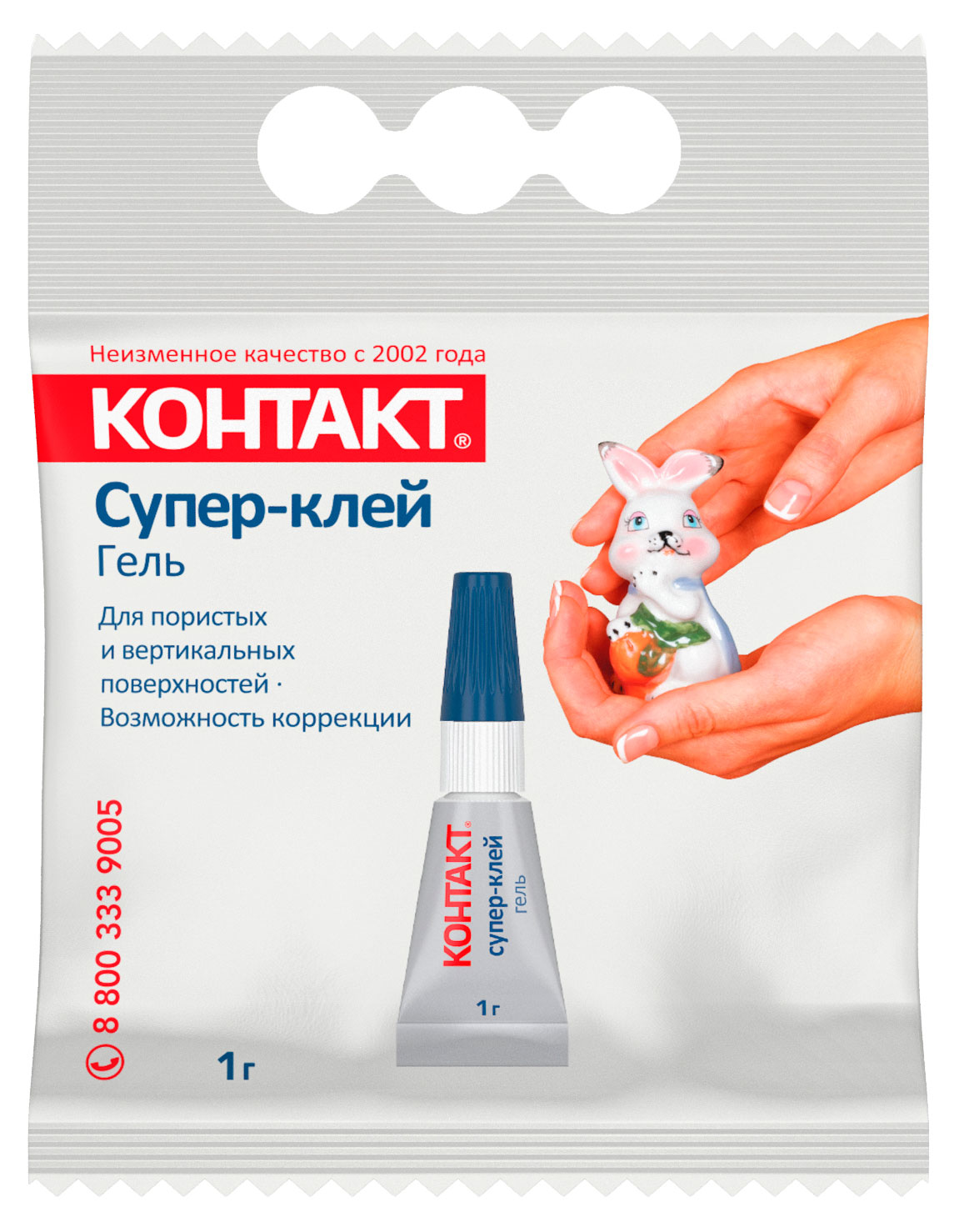 Изображение товара Супер-клей гель «Контакт» для пористых и вертикальных поверхностей, 1 г