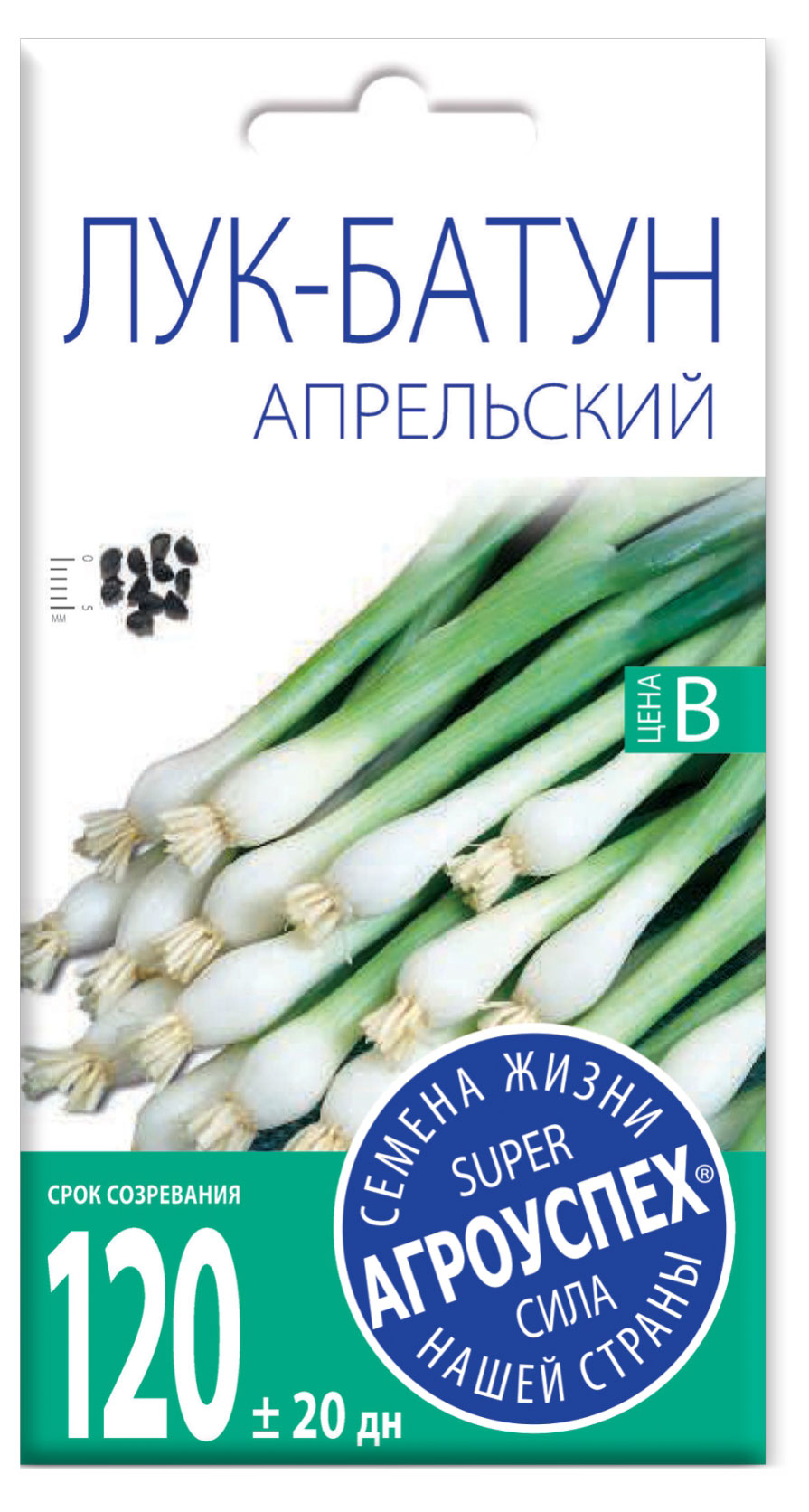 Изображение товара Семена «Агроуспех» Лук-батун Апрельский, 1 г