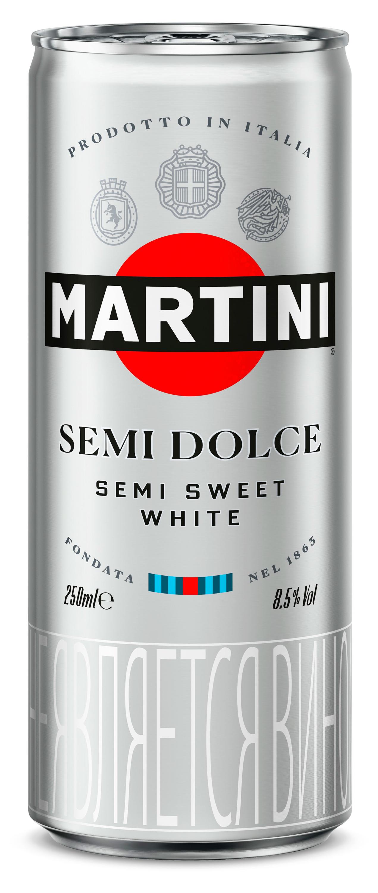 

Игристый винный напиток Martini Semi Dolce белый сладкий Италия, 0,25 л