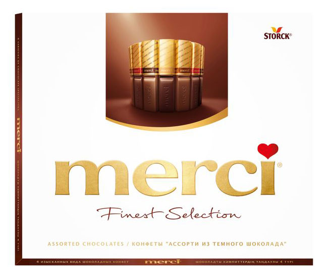 Изображение товара Набор конфет Merci темный шоколад 250 г изысканное ассорти