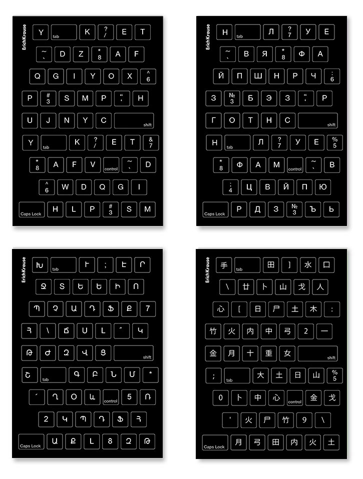 

Тетрадь ErichKrause Keyboard А5 клетка 60 листов, 1 шт в ассортименте