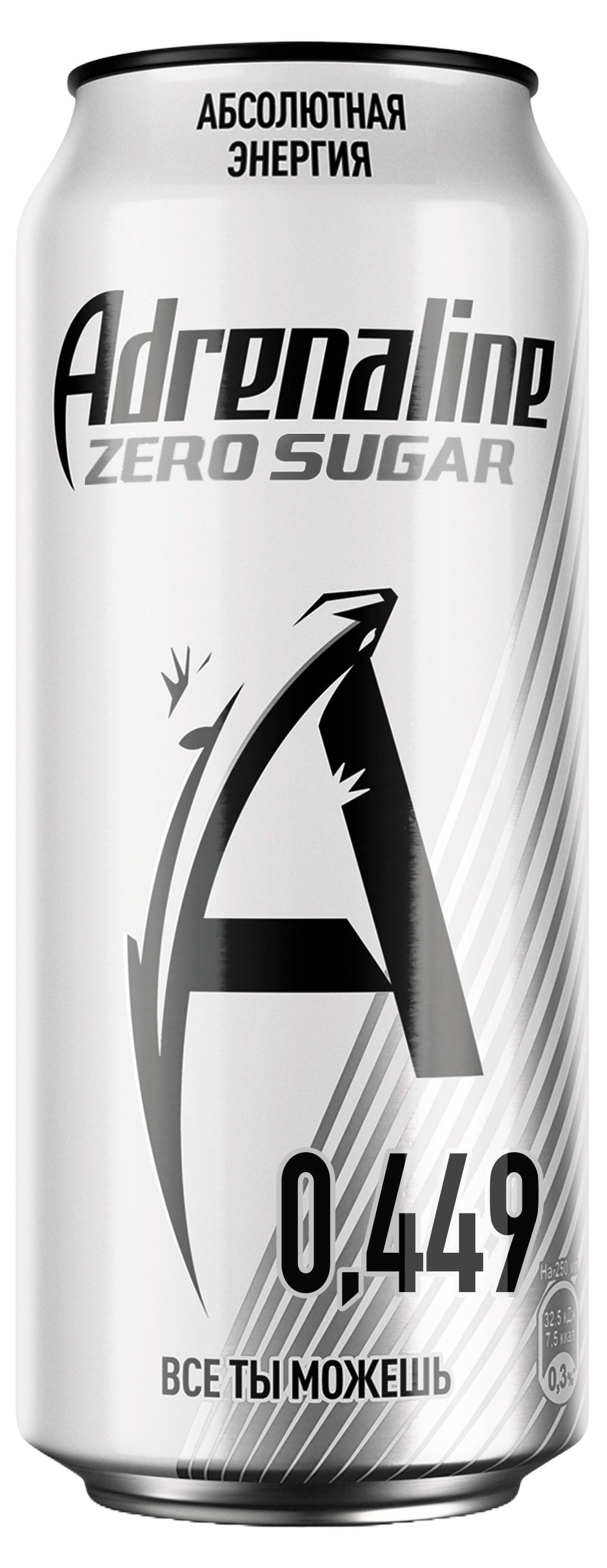 Изображение товара Энергетический напиток Adrenaline Rush Silver Energy Zero Sugar 449 мл