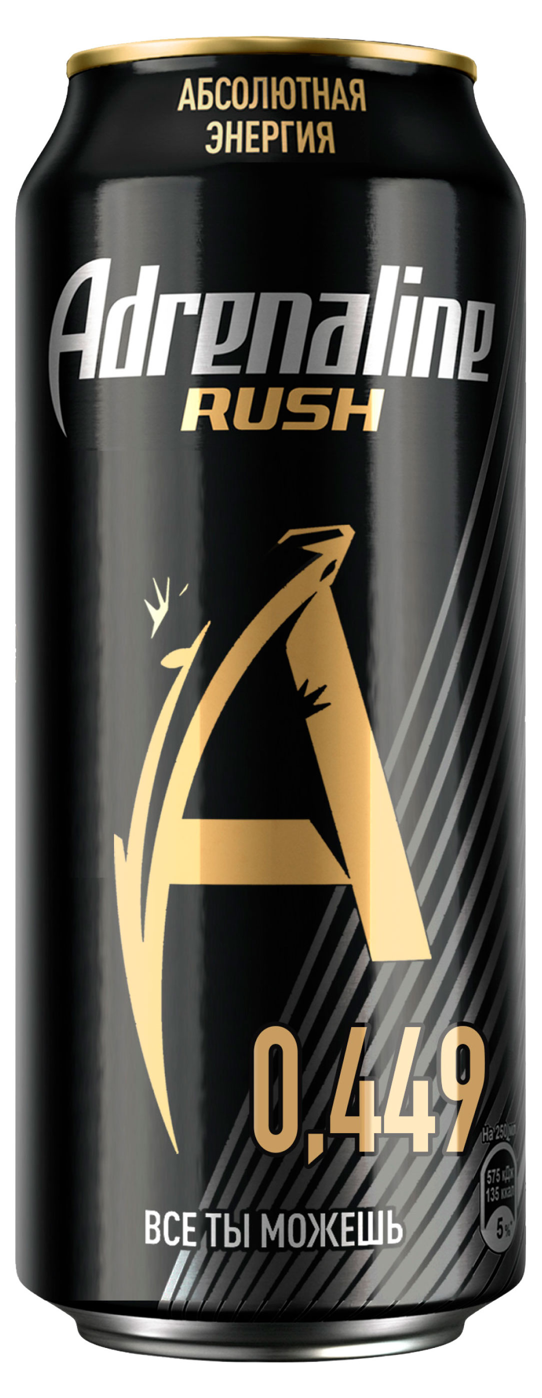 Изображение товара Энергетический напиток Adrenaline Rush 449 мл классический вкус газированный