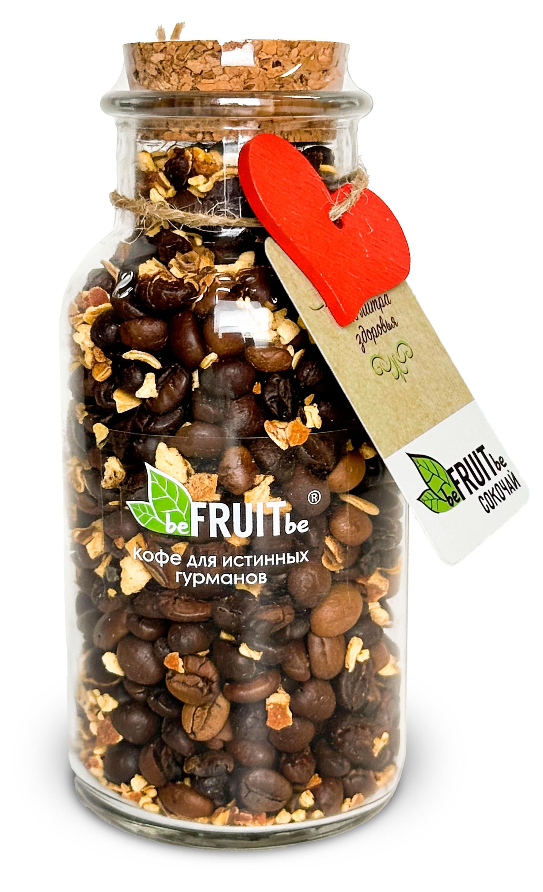 Изображение товара Кофе зерновой beFRUITbe жареный с цедрой апельсина, 190 г