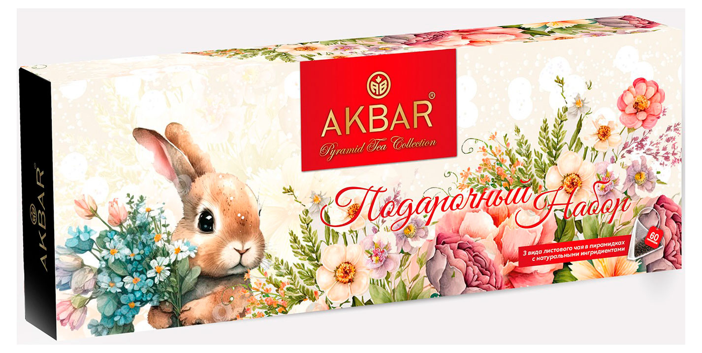 

Чайный набор AKBAR подарочный в пирамидках, 60 х 2 г