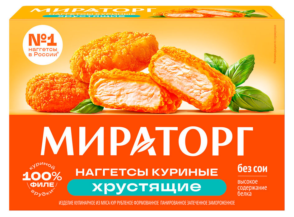 

Наггетсы куриные обжаренные Мираторг хрустящие замороженные, 250 г