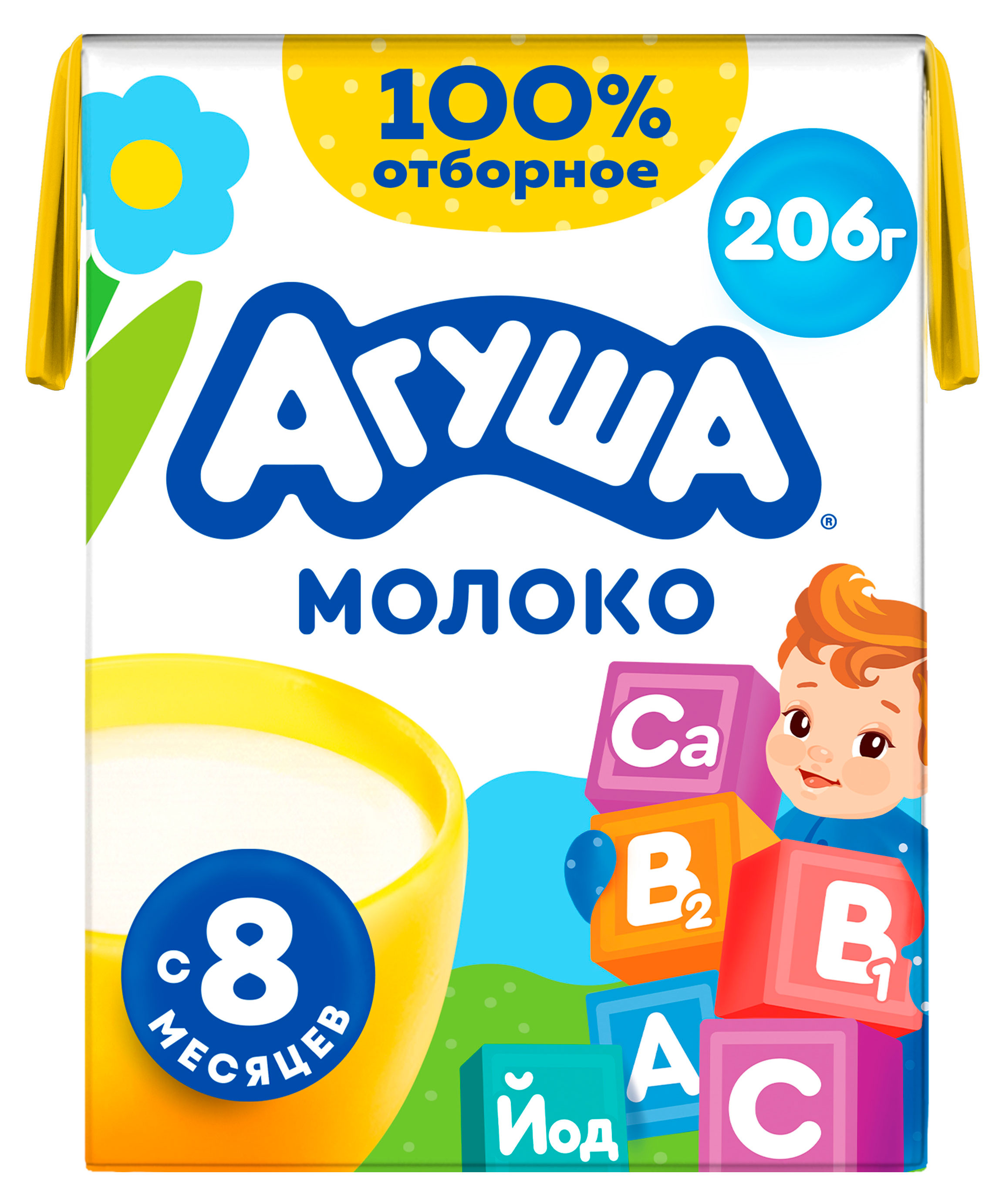 Изображение товара Молоко детское «Агуша» отборное нормализованное стерилизованное с витаминами и йодом для детского питания с 8 мес 2,5%, 200 мл