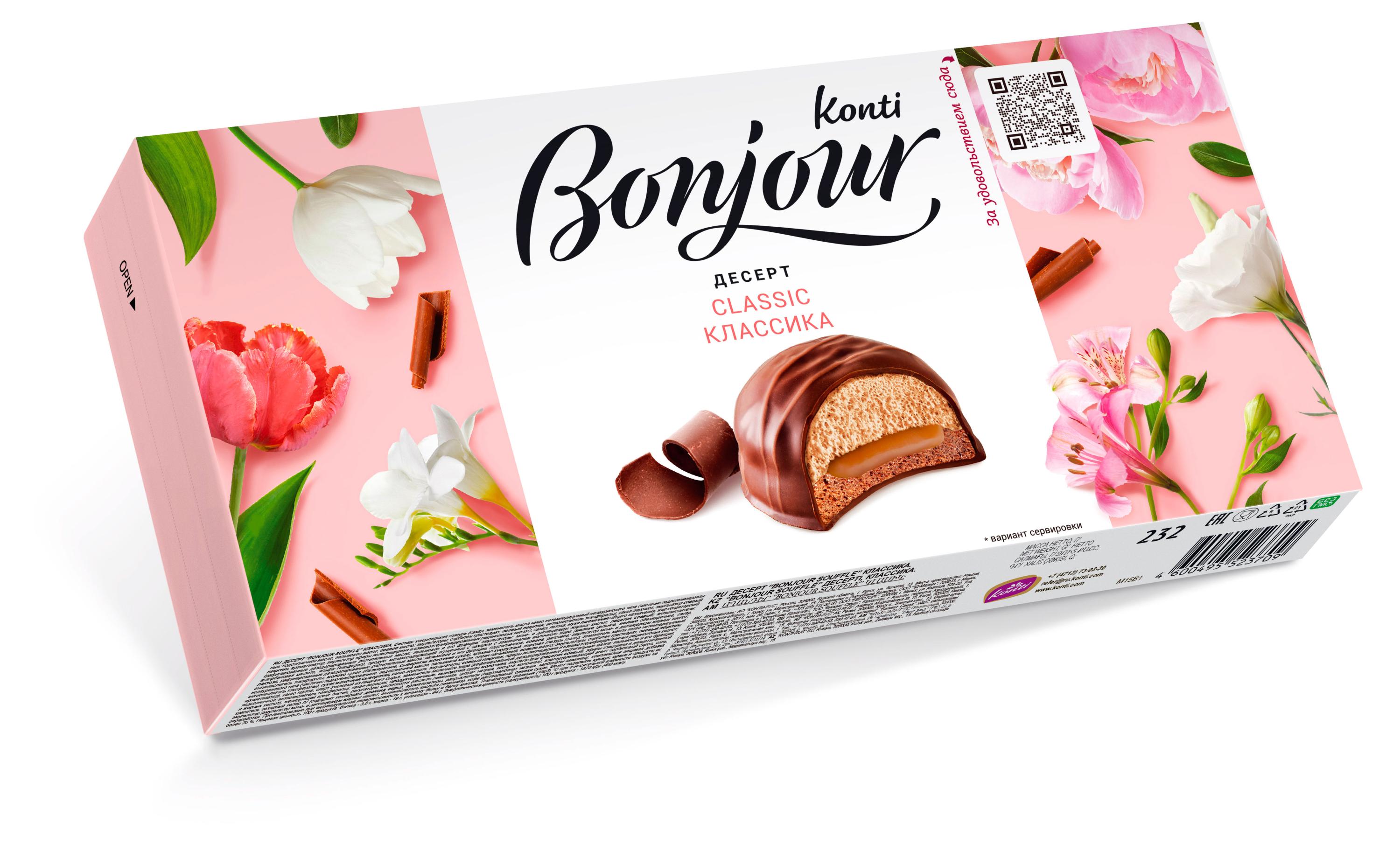 

Десерт Bonjour Souffle Classic, 232 г