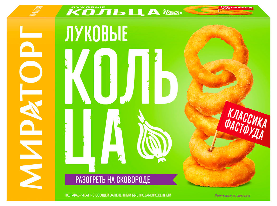 Изображение товара Кольца луковые замороженные "Мираторг" 250 г - хрустящая закуска овощные полуфабрикаты