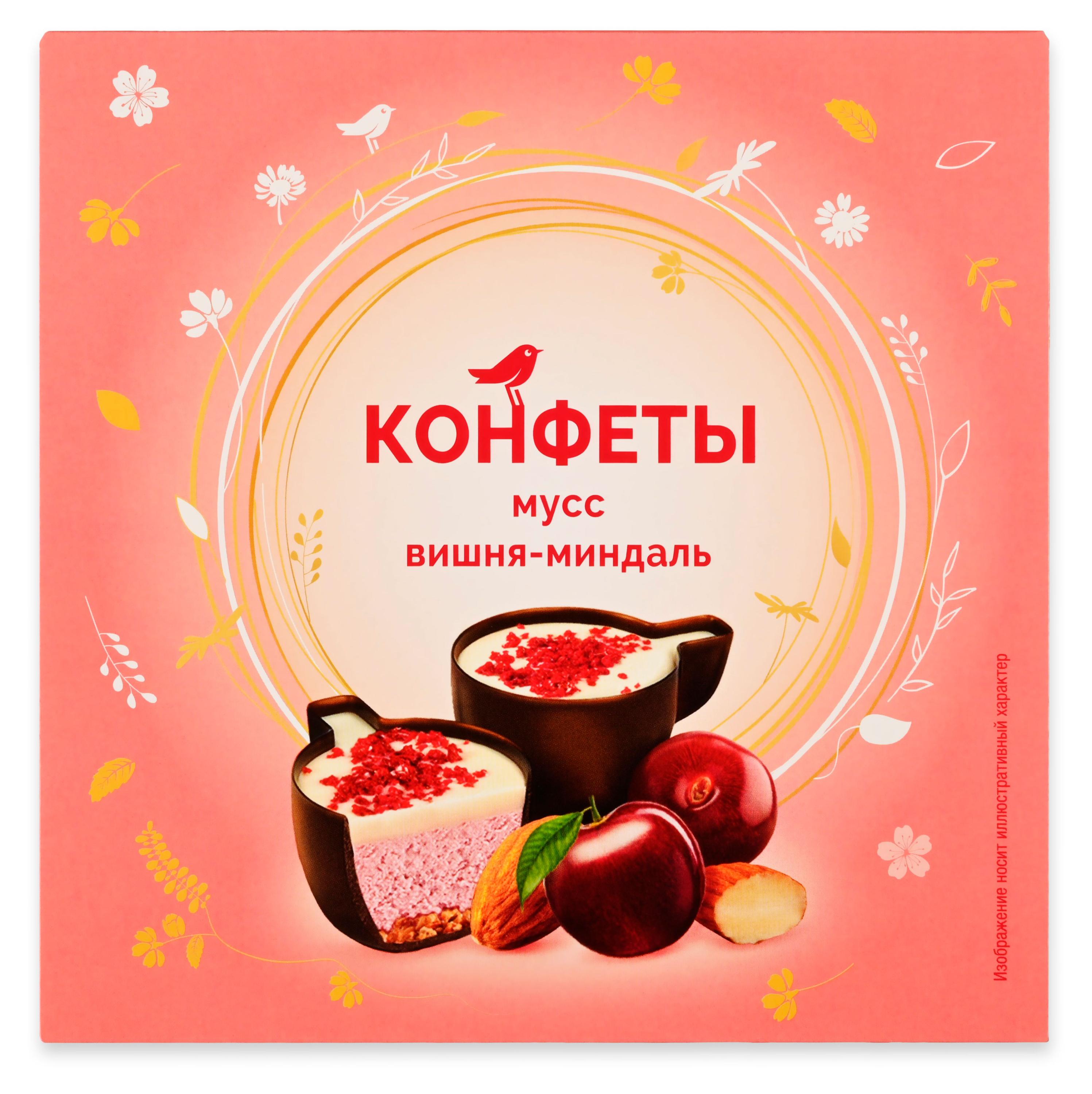 Изображение товара Конфеты АШАН Красная птица Мусс вишня миндаль, 104 г