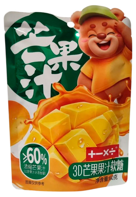 Изображение товара Жевательные конфеты со вкусом манго 60 г Китай натуральный вкус