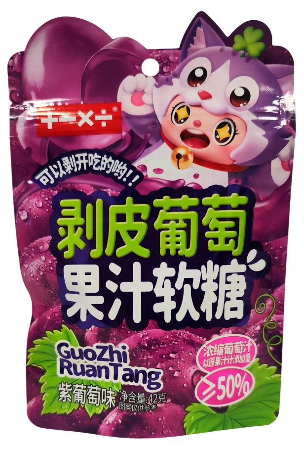 

Конфеты желейные +-х с фруктовым соком винограда Фиолетовый Китай, 42 г