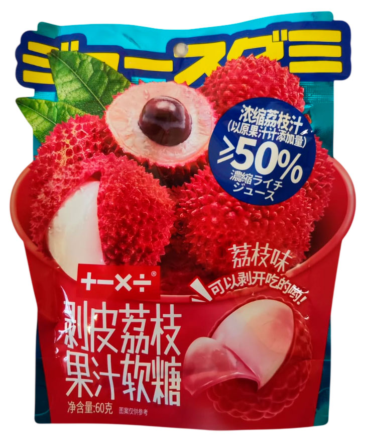 Изображение товара Конфеты жевательные с вкусом личи 60 г в съедобной оболочке из Китая