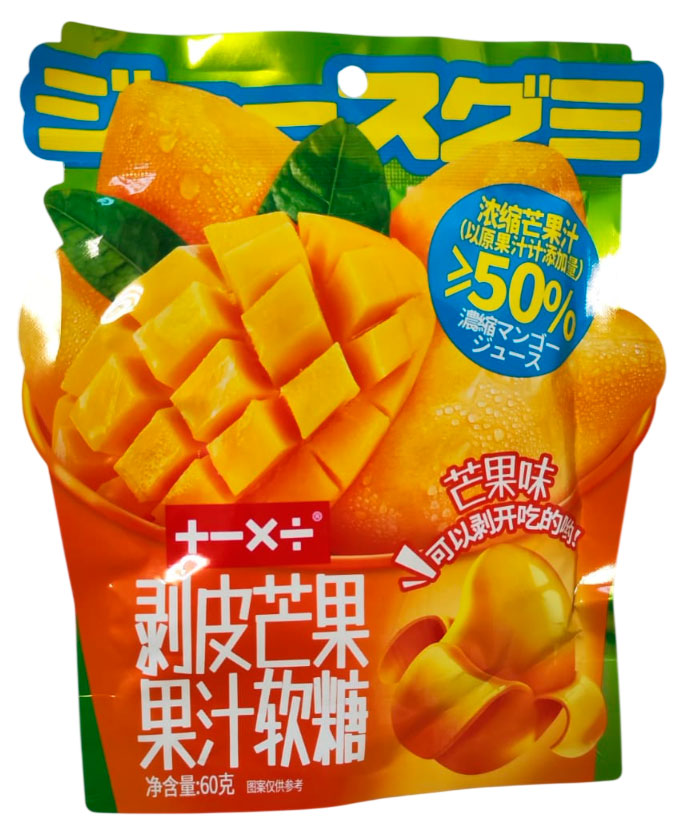 Изображение товара Конфеты желейные с фруктовым соком манго 60 г Китай