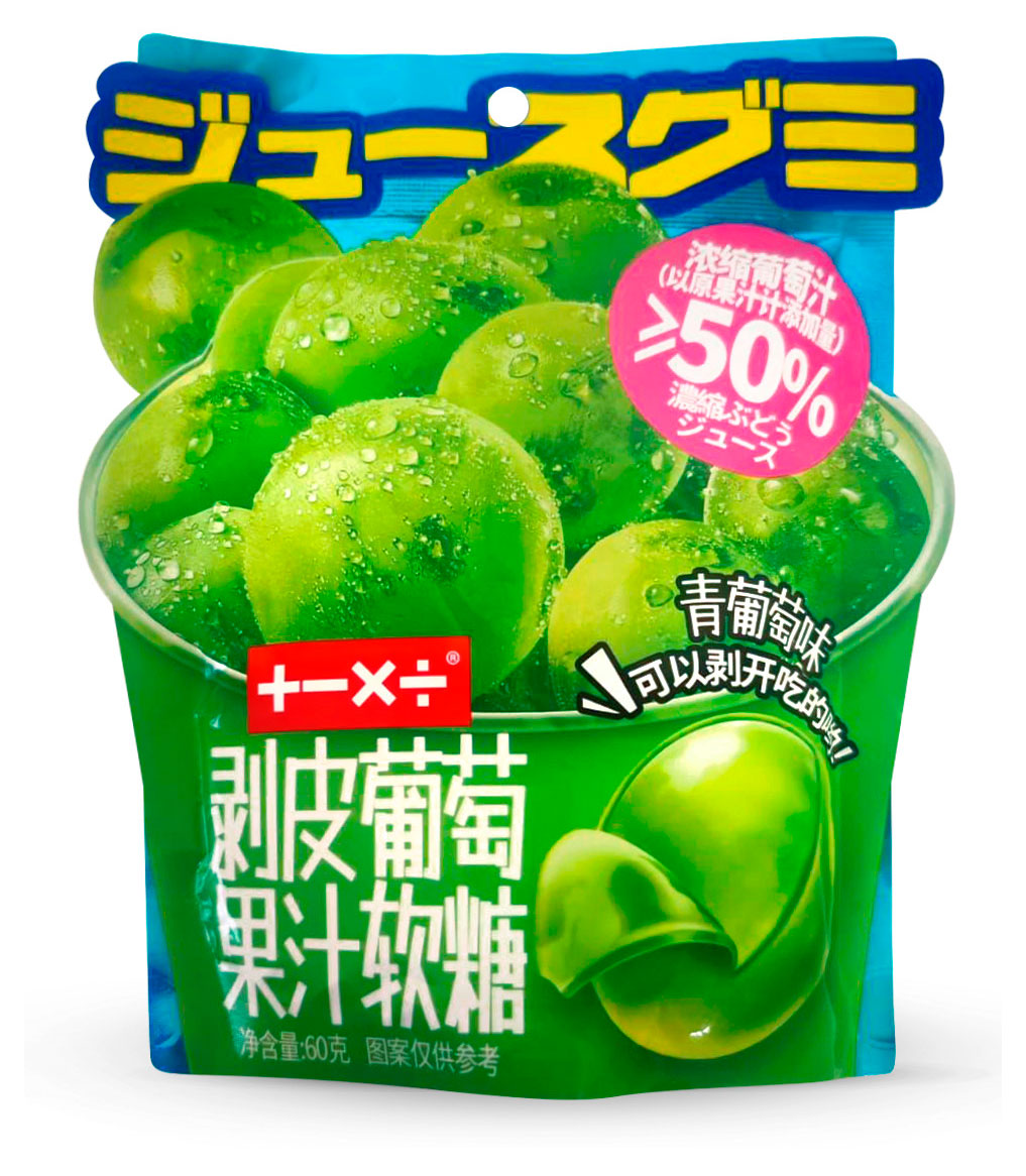 

Конфеты желейные +-х с фруктовым соком винограда белый Китай, 60 г