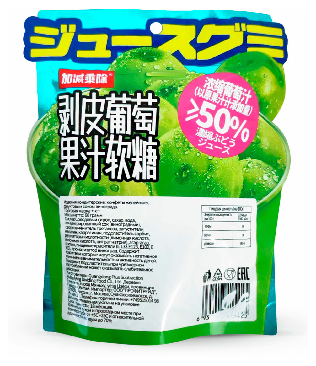 https://www.auchan.ru/files/original/36944268
